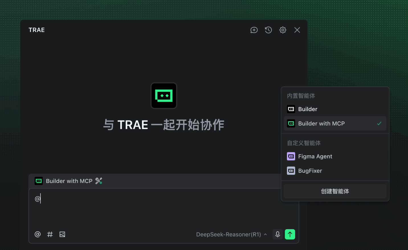 TRAE